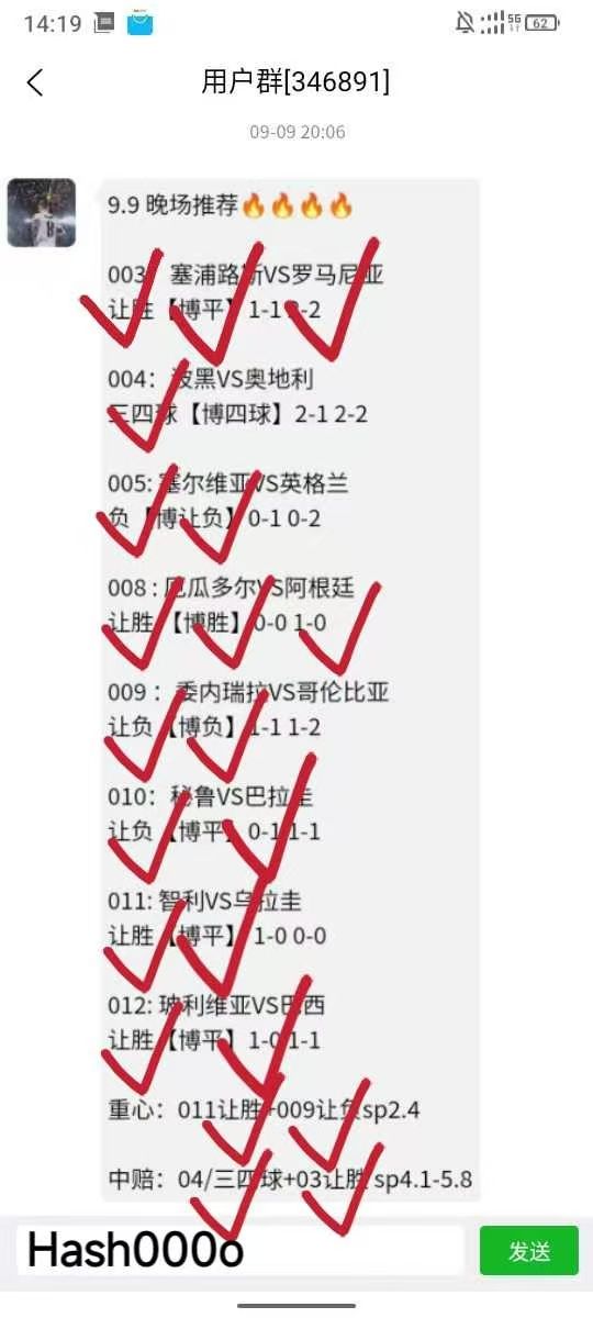 预测-加时末段皇家社会备战西甲，官宣签约细节曝光，压力陡增，临场指挥获称赞(朝鲜为什么被全世界制裁)