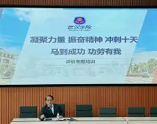 预测-拉齐奥内部会议纪要流出——冲刺阶段防线松动,国王杯使命明确,赛程密集仍需轮换的简单介绍