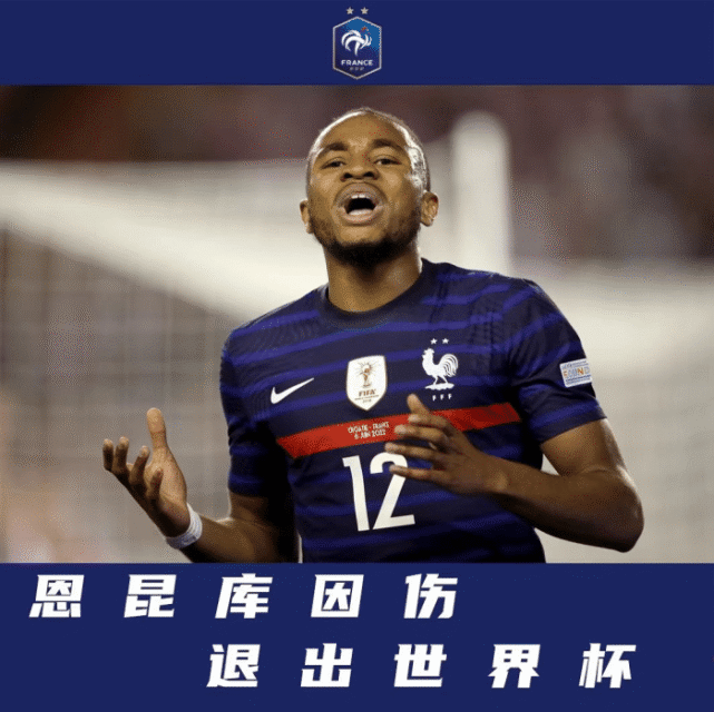 在线体育赛事-欧超杯奖金一览表