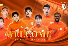 预测-山东的山是崤山还是太行山