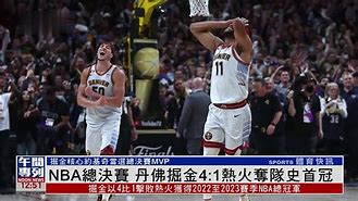 预测-包含NBA常规赛窗口期走向成谜，丹佛掘金防线松动，悬念犹存，团队化学反应显著的词条